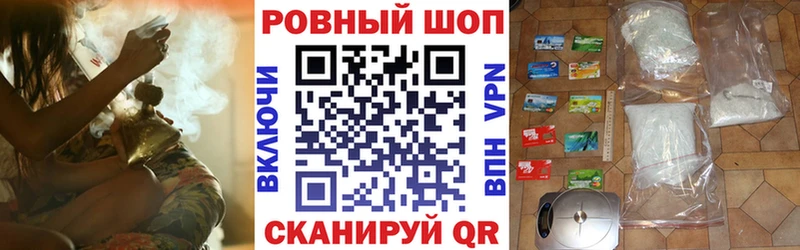 Виды наркоты Павлово ГАШИШ  гидра как войти  Амфетамин  Мефедрон  COCAIN  Бошки Шишки 