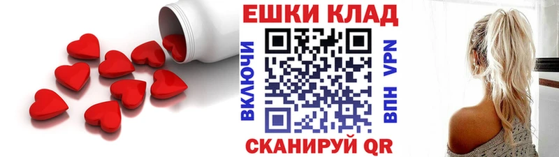 Экстази Punisher  блэк спрут маркетплейс  Павлово 