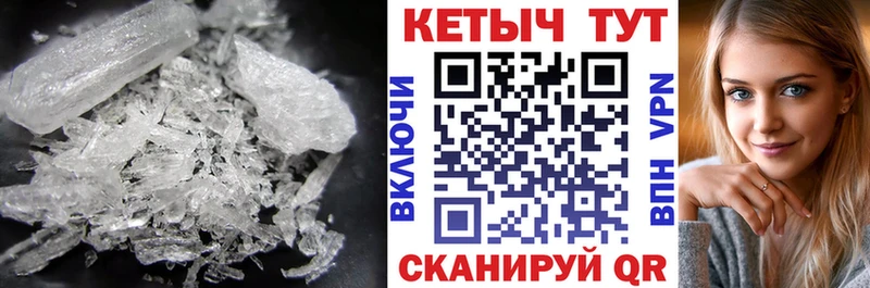 купить наркотик  Павлово  blacksprut как войти  КЕТАМИН ketamine 