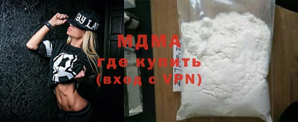 тгк Алексин
