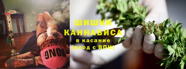 альфа пвп VHQ Алзамай