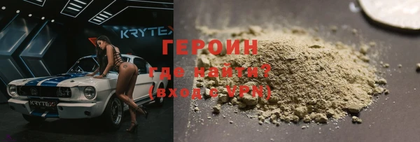 тгк Алексин