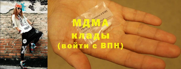 тгк Алексин