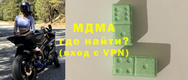 спиды Алексеевка