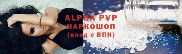 спиды Алексеевка