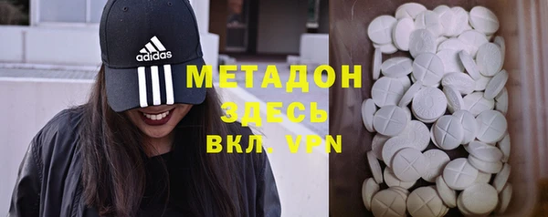 альфа пвп VHQ Алзамай