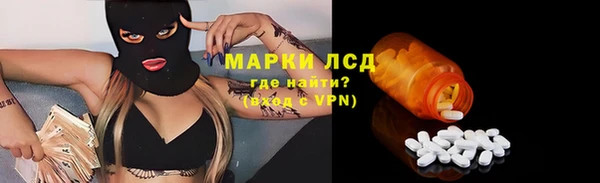 альфа пвп VHQ Алзамай