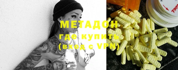 альфа пвп VHQ Алзамай