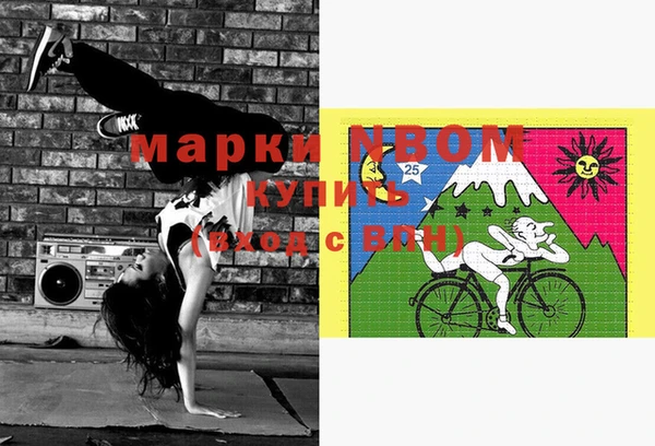 спиды Алексеевка