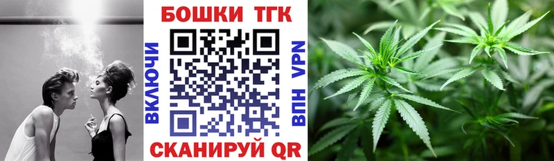 Шишки марихуана AK-47  купить   Павлово 